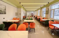 格林豪泰飯店（邢州大街人民醫院店）