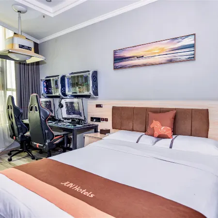Macheng Jinwei E-Sports Hotel