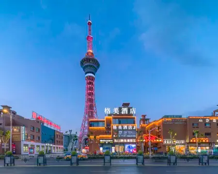 โรงแรมเก๋เม่ย (เขตท่องเที่ยวเมืองเก่าคัชการ์) โรงแรมในคัชการ์