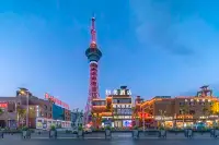 GeMei Hotel (Kashgar Ancient City Scenic Area)