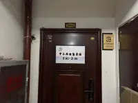 Taiyuan Jiayibing Female Only Hostel - Hostels