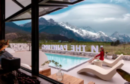 Lijiang In the Painting | Seasonal Flower Garden and Snow Mountain Scenic Resort Homestay