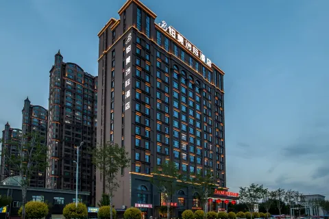 Better Joy Hotel Qing Yang（Municipal Government Gymnasium）