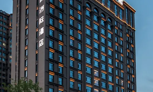 Better Joy Hotel Qing Yang（Municipal Government Gymnasium）