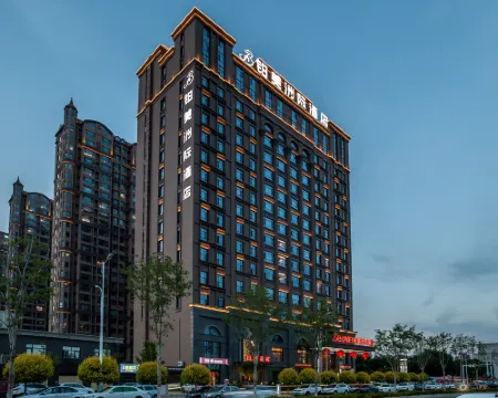 Better Joy Hotel Qing Yang（Municipal Government Gymnasium） Hotels in Qingyang