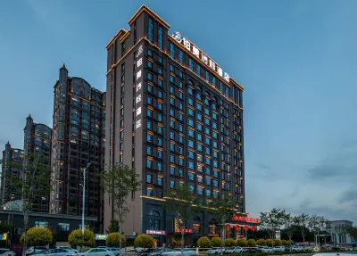 Better Joy Hotel Qing Yang（Municipal Government Gymnasium） โรงแรมใกล้Longdong University College of Mechanical Engineering