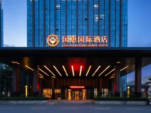 Guohui International Hotel