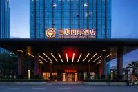 Guohui International Hotel