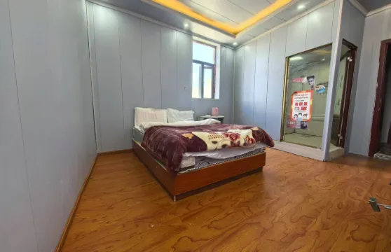 定結平康家庭旅館