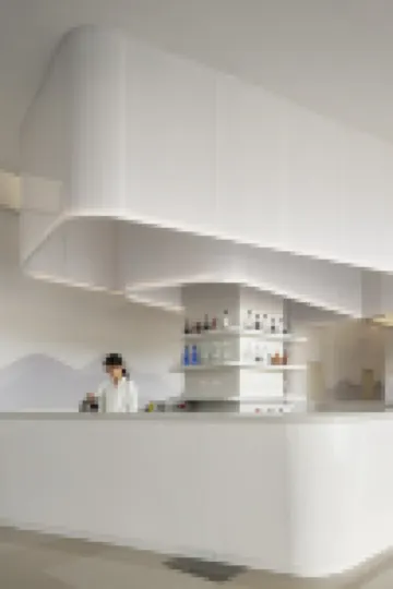 래디슨 베가 호텔 (더칭)