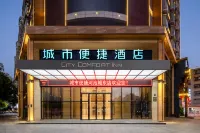 City Comfort Inn Hotel (Hechi Chengdong) Hotels in der Nähe von Baima Pedestrian Street