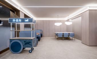 Hanting Kunshan EDZ Qingyang South Road Hotel