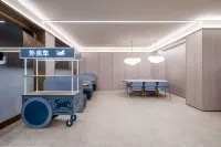 HanTingホテル（崑山経済技術開発区青陽南路） - 2つ星