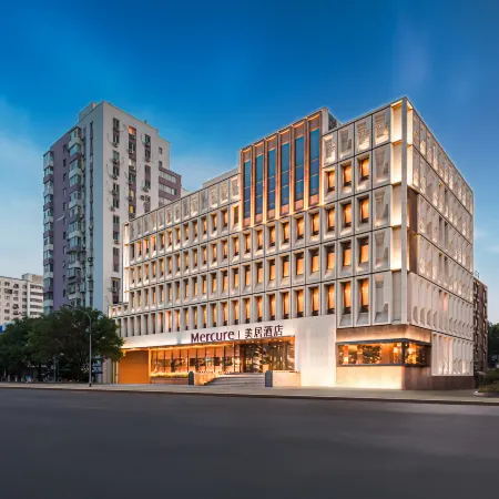 Mercure Beijing Dongzhimen Отели рядом с достопримечательностью «Станция метро Dongzhimen»