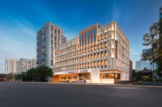 北京東直門美居酒店 北京酒店