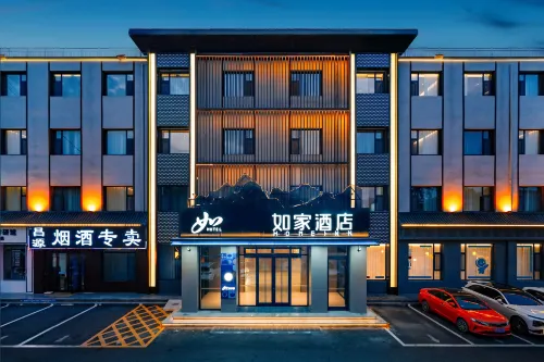 Home Inn·Neo (Chenghuang Temple Wanbo Decoration City Branch, Changzhi) - parcheggio