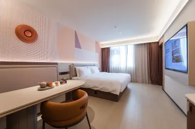 桔子酒店（常德湖南文理學院店） Hotels in Changde