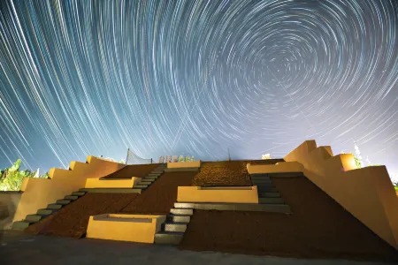 XINGCHUIGE Отели рядом с достопримечательностью «Dunhuang Ancient City»