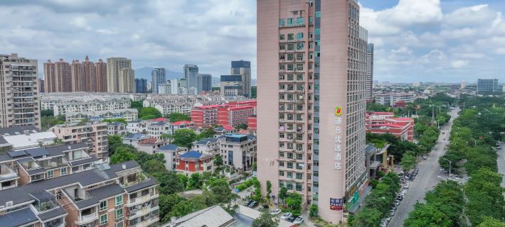 Super 8 Hotel (Putian Wantong Branch) Hotels in Putian