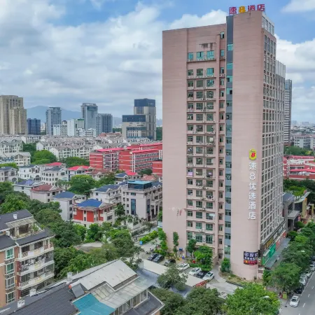 Super 8 Hotel (Putian Wantong Branch)