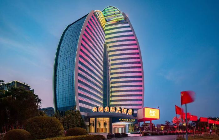 World Hotel (Linyi Pingyi )