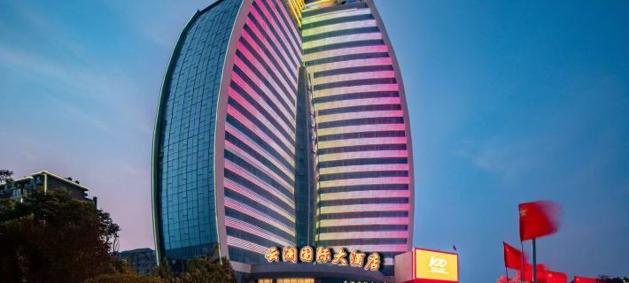 World Hotel (Linyi Pingyi ) Hôtels à&nbsp;: Pingyi