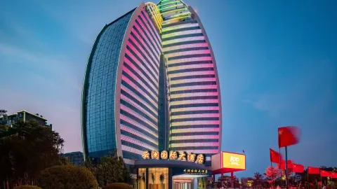 Yunlan International Grand Hotel (Mengshan High-Speed Railway Station) in ผิงอี้