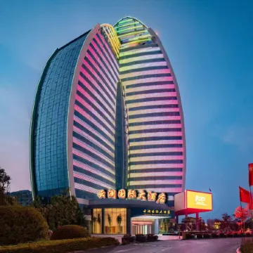 World Hotel (Linyi Pingyi )