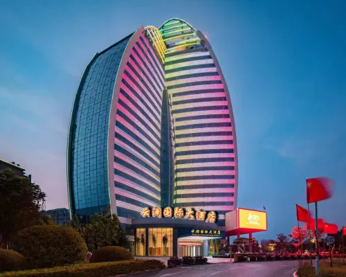 World Hotel (Linyi Pingyi ) Hotéis em Condado de Pingyi