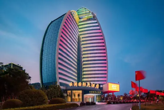 โรงแรมเวิลด์ (ผิงอี้ หลินอี้)