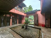 Longquan Senbo Longyuanyi Homestay