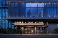 Hangzhou Linping Long'an Lake Atour Hotel Hotel in zona Zhejiang Blue Sky College of Arts and Sciences