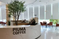Swan Hotel Hotels in Xiamen