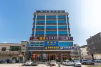 Pinyuan Business Hotel (Four Corner Building Commercial Plaza Branch) Hotels near Xiangtoushan Leigong Xiapiaoliu