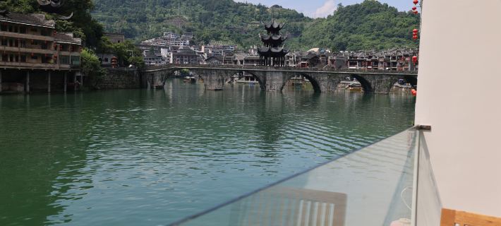 Akatia yunmoon lnn Hotels in Zhenyuan County