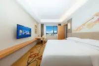 新世界國際酒店（惠東縣人民政府店） 鄰近永記生態園動物園-羊駝的酒店