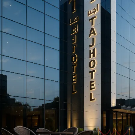 Taj Hotel