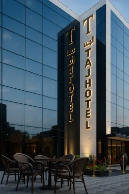 Taj Hotel 버진 메리스 찰딘 카톨릭 처치 주변 호텔