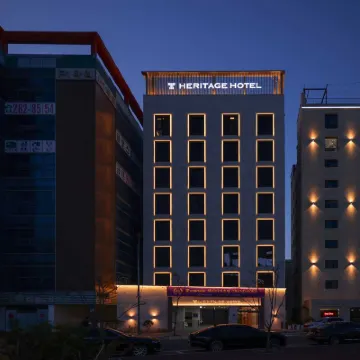 From H Heritage Hotel Отели рядом с достопримечательностью «Железнодорожная станция Мокпо»