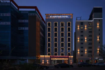 From H Heritage Hotel Отели рядом со станцией Mokpo Station