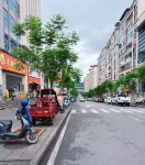 LAVANDE HOTEL (Pu 'er Jinpu No.1 Zhenxing Avenue Branch) - vue sur la montagne