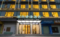 City Comfort Inn Hotel (Yulin Yudong) Hotels near Yulin Museum