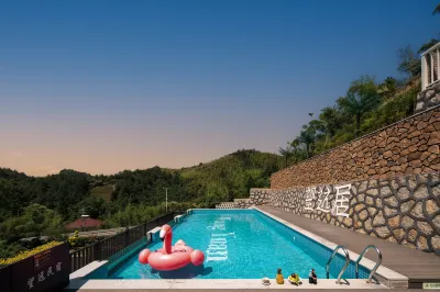 Far-reaching EVAN·Cloud Above Clear Breeze Starlight Pool Family Vacation Villa Hotel a Anji Meizi Bay Scenic Area