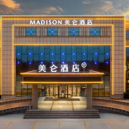 Dongying Lijin Madison Hotel