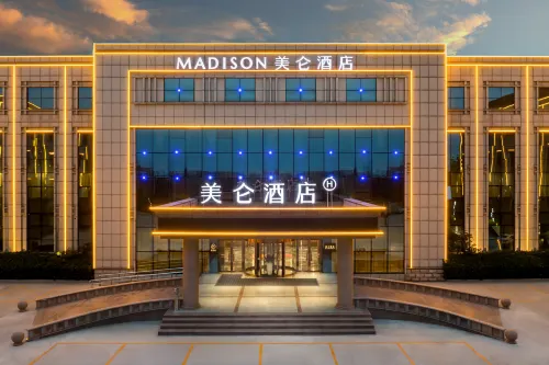 Lijin Meilun Hotel Dongying Hotels in Lijin