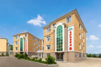 Aershan Yilu Villa Hotel Hotel dekat Aershan North Railway Station
