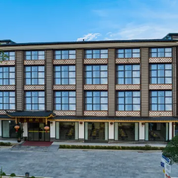 Zhangjiajie Cili Yingfengge Hotel Hotels near Savage Valley