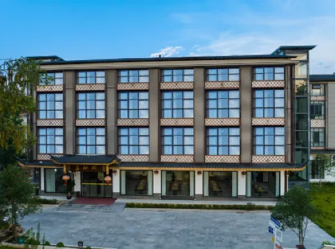 Zhangjiajie Cili Yingfengge Hotel Hotels near Savage Valley