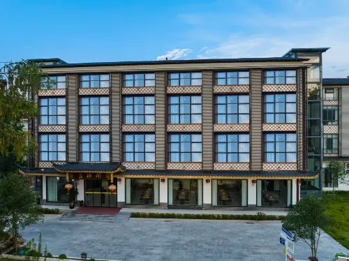 盈楓閣ホテル 張家界慈利