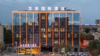 Wanfei International Hotel